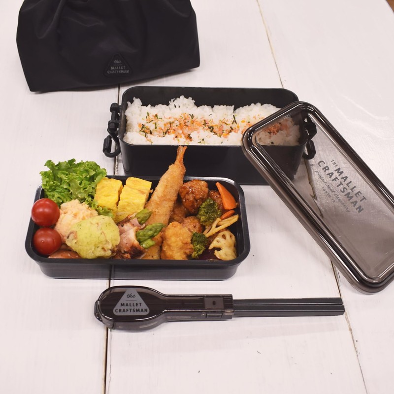 Sabu 393327 Marit Tie Lunch 2-Tier Black Capacity: 39.8 fl