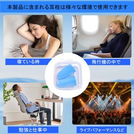 Eye Mask (2024 New Release), No Pressure Sensation, Blindfold, 99.99% Light Blocking, Sleep Safe, Lightweight, 3D, Freely Adjustable, Washable, For Summer/Winter, Unisex, Earplugs Included, Storage