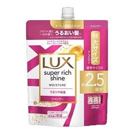 LUX Super Rich Shine Moisture Moisturizing Shampoo, Refill 25.4 oz (720 g)