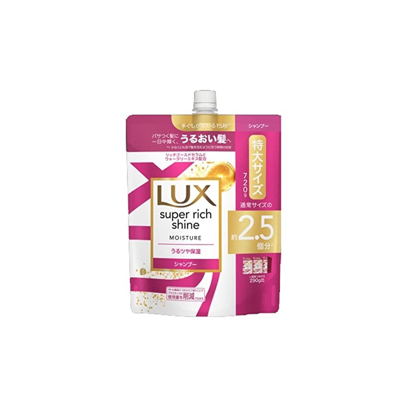 LUX Super Rich Shine Moisture Moisturizing Shampoo, Refill 25.4 oz
