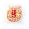 Want Want Big Shelly Shenbei Snowy Crispy Rice Cracker Teriyaki