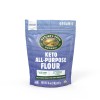 Natures path Nature's Path Organic All-Purpose Keto Flour 16.0 oz