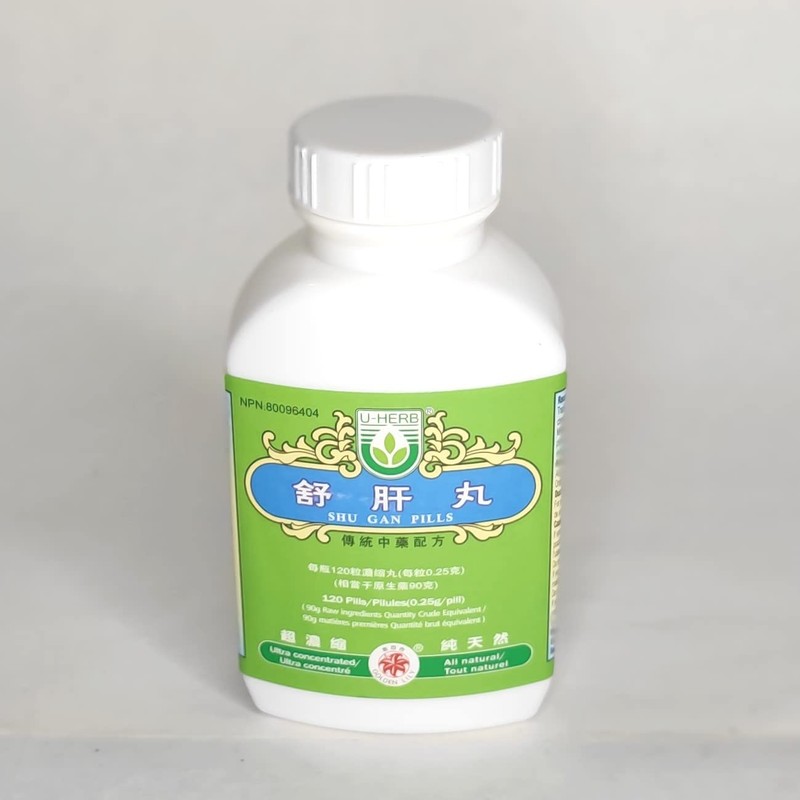 Shu Gan Pills x 3 bottles