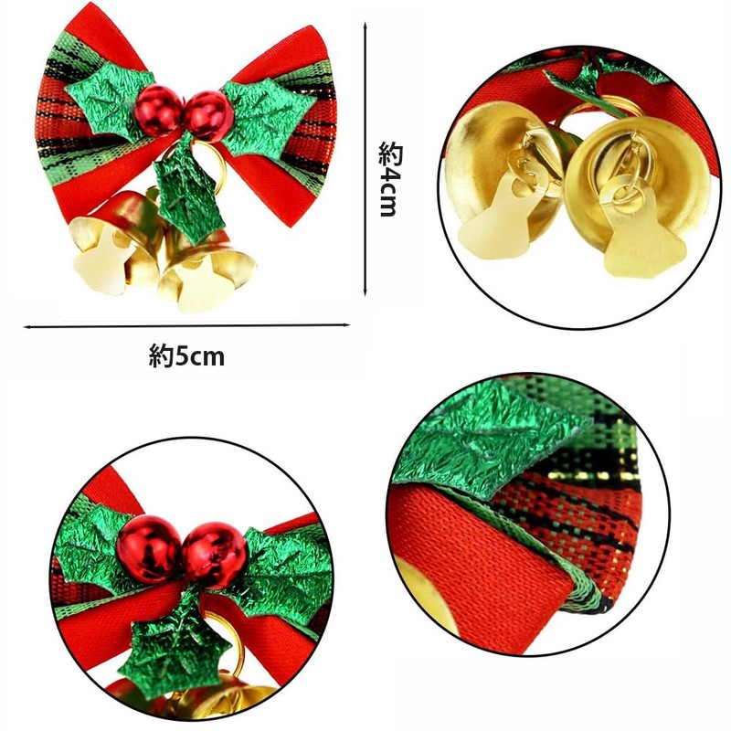 CHENLONB 24pcs Christmas Ornaments with Bells Bowknot Mini Ribbon Cute