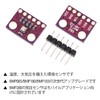 ADOFUN GY-BMP280-3.3 High Accuracy Pressure Sensor Module, Temperature and Humidity