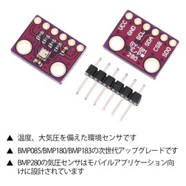 ADOFUN GY-BMP280-3.3 High Accuracy Pressure Sensor Module, Temperature and Humidity Sensor Module, Digital Output I2C Interface (Set of 6)