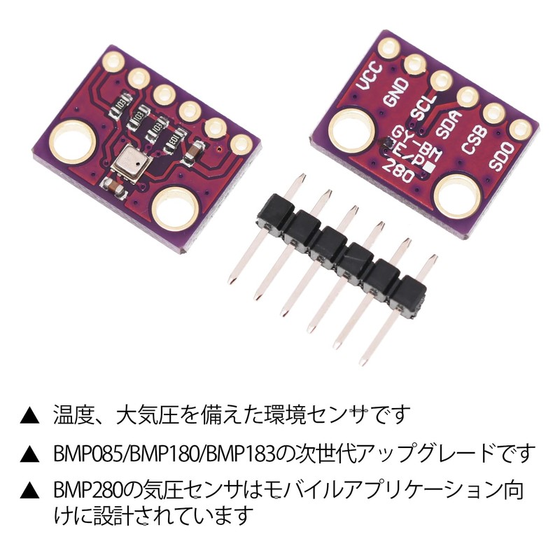 ADOFUN GY-BMP280-3.3 High Accuracy Pressure Sensor Module, Temperature and Humidity