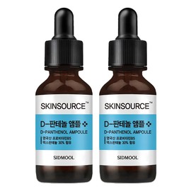 Seedmul Skin Source Dipanthenol Ampoule, 32ml, 2 pcs / 시드물 스킨소스 디판테놀 앰플, 32ml, 2개
