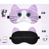 siawadeky Eye Mask, Light Blocking, Set of 5, Cute, Cat