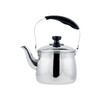Pearl Metal Eric 3 HB-6449 Kettle Kettle, Kettle, 0.6 gal