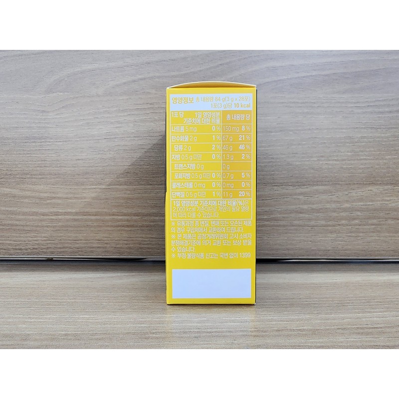 Paleo Original Kamut Enzyme 28 sachets (1 box) / 팔레오