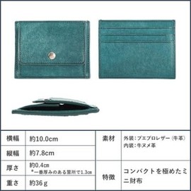 Boosters Coin Case, Coin Purse, Genuine Italian Leather, Wallet, Bill Holder, Men's, Boosters Pueblo, Box Shaped Coin Case with Card Case, oliva