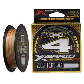 X-Braid Audre Dragon X4 5 Colored 668.4 ft (200 m) No. 2 Color Chanji 28 lbs/10 m (15 cm) Mark
