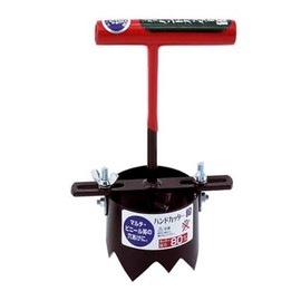 Bon Thigh Exercise Hand Cutter 80 mm