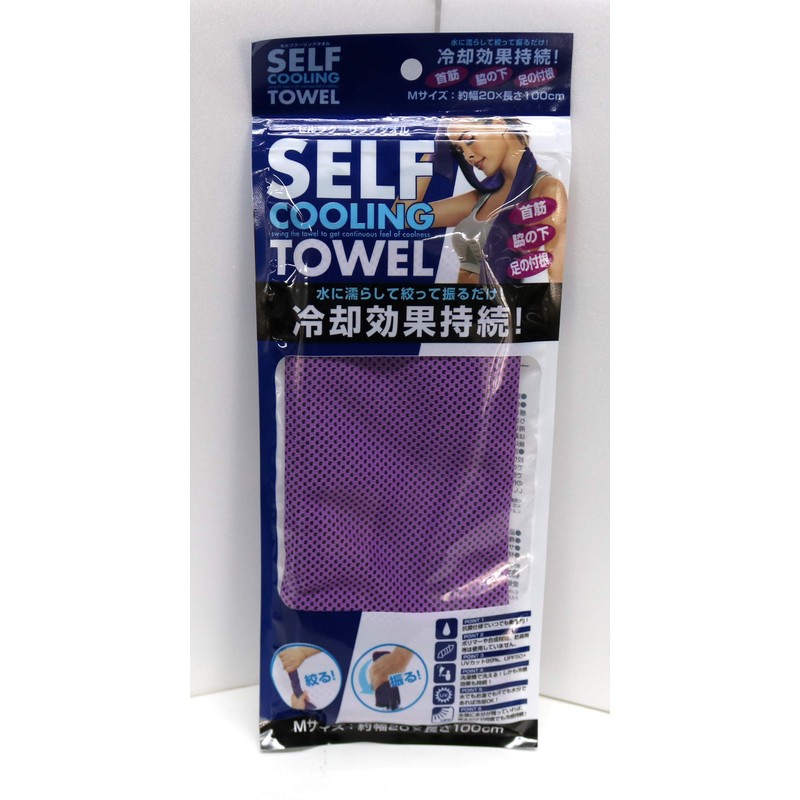 Trade One 30530 Cooling Towel, Cool Towel, 39.4 x 7.9