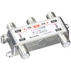 ainekkusu Antenna Distribution 4 Distribution Ant – 02 A