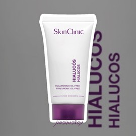 Skin Clinic/ Hyalucose Hyaluronic Acid Moisture Balm 50ml / 스킨클리닉/ 히알루코스 히아루론산 수분밤 50ml