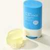 Atomy Sun Stick 3 Pieces SPF50+PA++++ / 애터미 선스틱 3개입