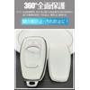 [LETINGFAR] キーケース スバル用 スマートキーケース キーカバー キーホルダー TPU 全面保護 スバルレヴォーグ レガシィ