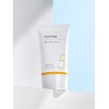 [Missha] All Around Safe Block Cotton Sun Cream 50ml / [미샤] 올 어라운드 세이프 블록 코튼 선크림 50ml
