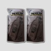 MakePrem Safe Me Relief Moisture Cleansing Milk Refill 100ml 2pcs / 메이크프렘 세이프 미 릴리프 모이스처 클렌징밀크 리필 100ml 2개
