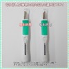 Chisel SA Light Blue Sakura Grip S with Safety Cover