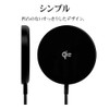 Rasta Banana Charging Cable, Wireless Charger, Qi2 Certified, 15W, 1.5m,