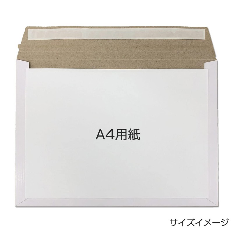 Cardboard Envelopes, A4 Size, Gusset, Foldable, Lightweight, Yu Packet, Compatible