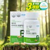 Atomy Vitamin B Complex 90 Capsules 3 Months' Supply Vitality
