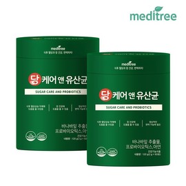 MediTree 메디트리 당케어 앤 유산균 60포 2통 4개월분 Meditree Sugar Care & Probiotics 60 Packs 2 Bottles 4-Month Supply