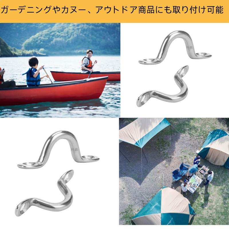 YUACT Eye Strap Fixing Plate Eye Plate Hook Deck Loop