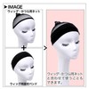AQUADOL WGN020 Wig Fixed Band, One Size Fits Most