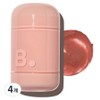 Banila Co. Romantic Blush Lip & Cheek 3.7g, 15 nutty, 4 pcs / 바닐라코 로맨틱 블러쉬 립앤치크 3.7g, 15 너티, 4개