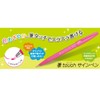 Pentel Fude Touch Sign Pen, Gray, Felt Pen Like Brush