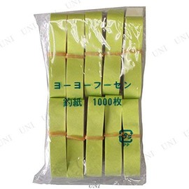 1 Bag of Hanging Paper (Koyori) (1000 Sheets)