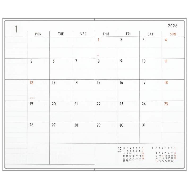 Greeting Life Noritake Planner 2026 B6 Slim Monthly Hardcover White