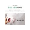 Home and Kitchen Essential Mini for cleaning and household use,