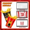 Domensi 24 Pcs Movie Night Cups 16oz Party Favors Supplies
