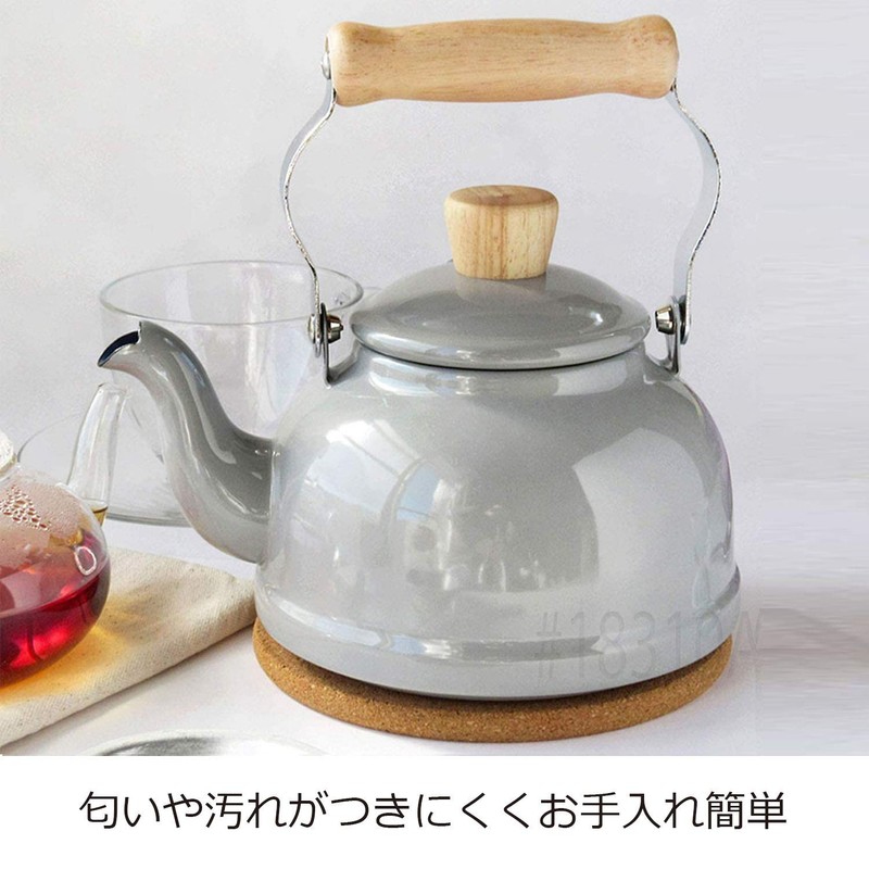 Fuji Enamel Kettle IH Compatible Cotton 1.6L Light Gray CTN-1.6K.LG