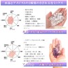 Suncatcher, Lotus Flower, Crystal, Crystal, Amethyst, Ruffled Stone, For Purification,