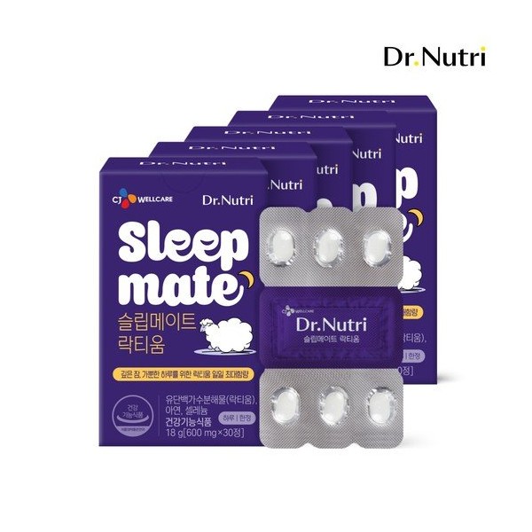 [CJ Official] Dr. Nutri Sleep Mate Lactium 5 boxes/5 months supply / [CJ공식] 닥터뉴트리 슬립메이트 락티움 5박스/5개월분