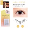 MilagrosEyes False Eyelashes, For Partial, Lightweight, Lightweight (No3)