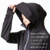 Alphax Rash Guard UV Protection Hoodie Shine, L Size
