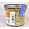 Steenbergs Organic Rosemary Dried Herb Standard Jar 30g