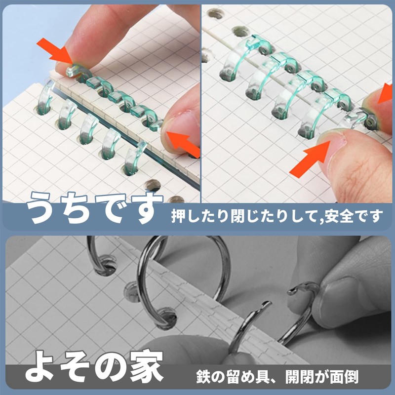 nalaina Binder Ring, Loose Leaf Binder Ring, 6 Colors, Set