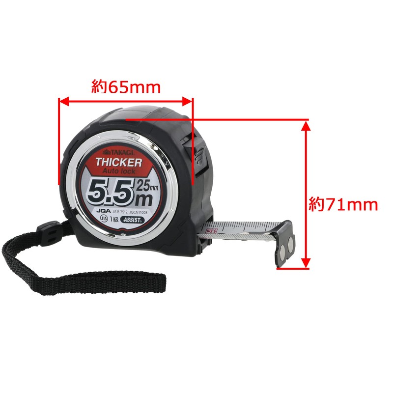 Takagi TAKAGI Ultra-Thick Compact Auto-Lock Tape Measure 25mm×5.5m with Magnetic