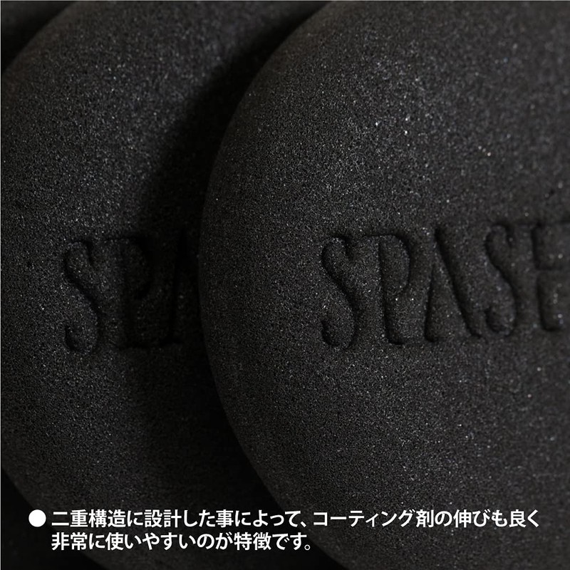 SPASHAN Sponge Macaron WAX Applicator Pack of 3