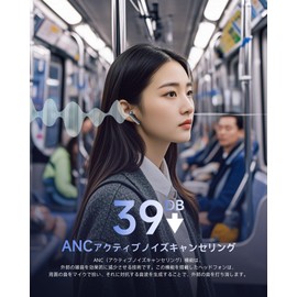 EUQQ ANC + Transparent Mode In-Ear / Open Ear Type 2-in-1 Earphones, Bluetooth Wireless Earphones, ENC/AAC/SBC/CVC 8.0, Bluetooth 5.4, Fully Bluetooth LED Display, Noise Cancelling, Hi-Fi Sound
