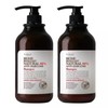 Vivas Biome Brewer's Yeast Natural Shampoo 1000g 2ea / 비바스