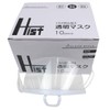 Hist Transparent Mask, Mouse Shield, Splash Prevention, Guard, Mouth, Mask,
